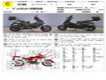 �������� �� ������ �������� Gilera Runner VXR200 2005 ���� 1